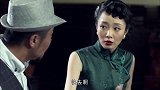 房东被老婆欺骗，没想到女子邻居拆穿她