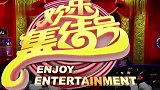 小品《都是喝酒惹的祸》：东北小夫妻言传身教，酗酒可不是好事