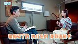 录取通知书被父母撕毁蓝盈莹艺术之路被阻挠他们特别不尊重我