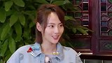 奔跑吧：张嘉倪白碗下棋，不料郑恺背后偷换成黑碗，真的是太坏了