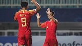 U19亚锦赛-陶强龙破亚锦赛4年球荒 国青2-0赢荣誉之战