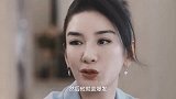毁一时还是毁一世？黄奕爸爸用这句话点醒了她，帮她终止被家暴