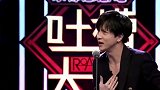 薛之谦怼人最狠的话，就两个字就没戏拍了！网友：太扎心！
