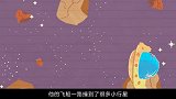 搞事铅笔动画：铅笔人受外星人的指使，开太空船到地球绑架奶牛？