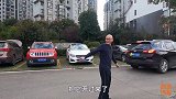 车子电瓶没电启动不了，喵哥手把手教你搭火启动，顺序错了很危险
