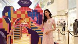 上海ifc商场色彩五月 缤纷欧普艺术乐园展启幕