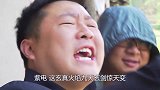 四川方言：几个栽舅子，红歌VS惊雷，板眼太长了！