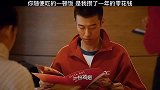 在爱情里面，真的需要门当户对吗