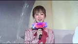 杨紫被曝去整形医院整容后，本人发文回应抽空去护肤和祛个碎发