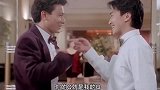 你的钱就是我的钱，我的钱就是我的钱，发达了！