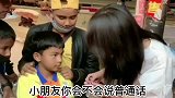 小姑娘与小伙的搞笑对话逍遥大战缅甸小朋友！