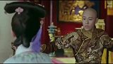 皇上装侍卫骗小宫女，谁料小宫女上去就一巴掌，这场面套搞笑了！