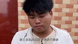 哥们，别再得瑟了，都快把我给笑坏了！