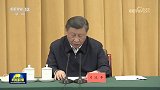 深刻理解“两个结合”重大意义 努力创造属于我们这个时代的新文化——习近平总书记在文化传承发展座谈会上的重要讲话引发强烈反响