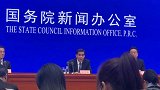 中央财政5800亿，投向西部和老工业基地，全力确保养老金发放