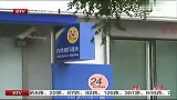 李阳再遇烦心事 一男子冒其名义办卡套现