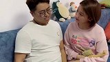 他从哪儿听出来的打折？我真是服了 抖开无限剧场  爆笑剧场