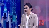 《信用中国》吴曼  AI驱动下的 数智生态新引擎