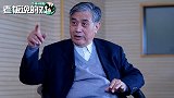 中疾控：停止春运是“因噎废食”！高龄慢病患者、孕妇不要远行
