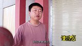 指尖转篮球考试，熊学生获得超能力转了三天三夜，什么情况？