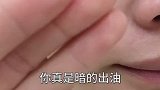 我们为了这个“肖”姓男，蹲守机场这么久，结果。。。