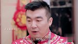 何雯娜龙岩办出阁酒，梁超酒席上许下真挚承诺，感动全场！