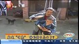 泰安九岁男孩一直哭 声称见到鬼