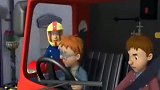 消防员山姆：男孩开走消防车，终于停了下来，小朋友不要模仿