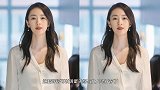 《三十而已》时尚造型不输韩剧，摸清搭配套路，穿搭更显气质佳