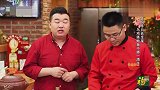鲁菜大厨麻油气锅鲍鱼鸡，谁说麻油必须放汤里，这样味更浓！