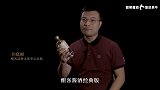 酣客公社：酣客酱酒经典版个性解读，遵义银点子工作室传播