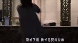 四川方言配音：低调点，其实我是一个便衣警察！