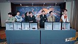 《幕后大赢家》唐九洲摸出来这个没温度也是绝啊