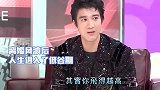 陈建州夫妇力挺王力宏，陪同王力宏见小孩！网友果然一个圈子的