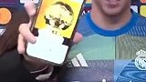 记者晒手机图：金球奖是你的！巴尔韦德调侃：手机也是吗？