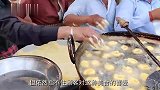 印度人排队都要买的油炸“丸子”，做法简单有趣，看完你敢吃吗