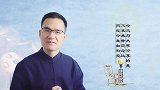 不求来世空念远，只愿今生如初见