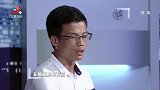 调解:丈夫懒惰不做事,还想赶走岳父岳母:给我滚出去!