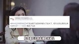 45岁张柏芝被质疑整容？被评越来越网红脸，脸变圆意外撞脸宋祖儿