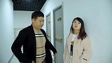媳妇冷战不理老公，不料老公使出“必杀技”，结局逗了