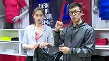自制-15年-奔跑生活第4集：训练服饰-专题