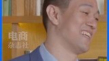 李斌：我觉得租房比买房划算，未来估计很长时间也没有买房的打算
