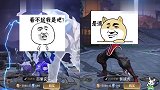 玄策单挑裴擒虎,结果半路摇人!