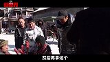 《新世界》花絮：导演教剧组最小的东北小演员演戏
