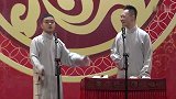 岳云鹏徒弟有意思，说相声照样很好笑，就是这个嗓音太有特色