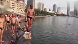 天津大爷海河创意跳水 转身180度乱跳