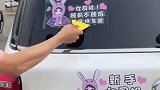 女司机顾前不顾后，请保持安全车距
