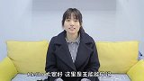 才知道，华为手机长按关机键2秒，还有这么多隐藏功能，太实用了