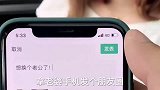 美女与老公的搞笑对话