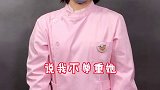 医院里的奇葩投诉能有多奇葩？医生 医院趣事